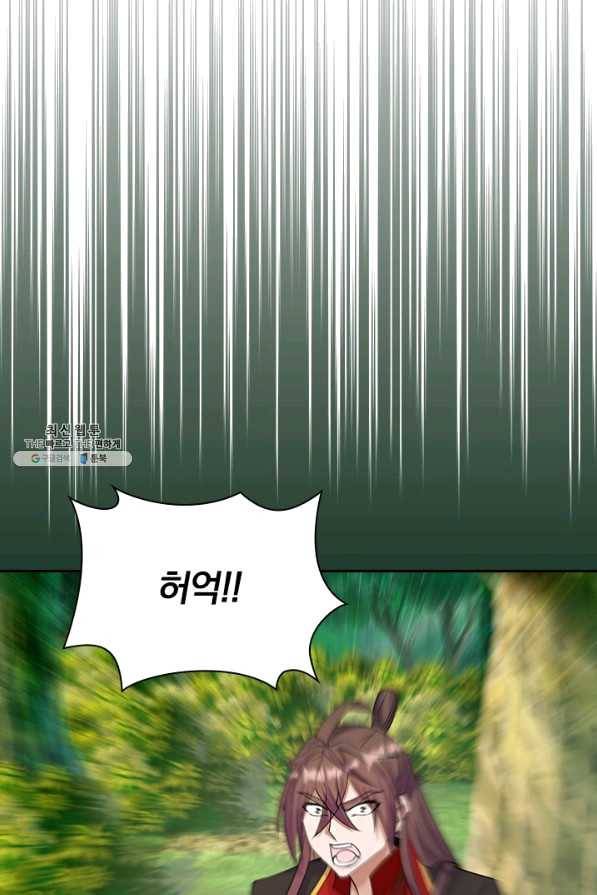 선무제존 192화 36