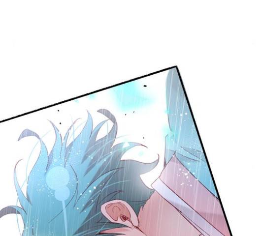 골든 체인지 202화 30
