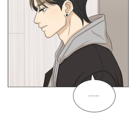 미혼남녀의 효율적 만남 34화 19