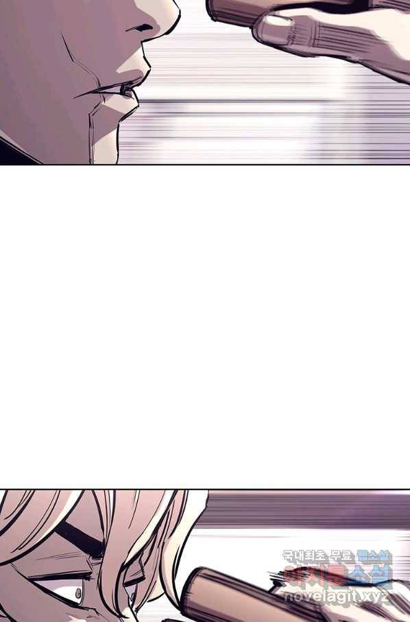귀싸대기 34화 3