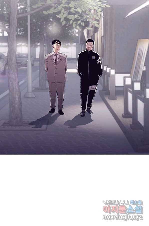 귀싸대기 34화 48
