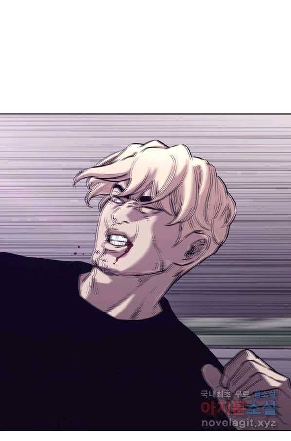 귀싸대기 34화 96