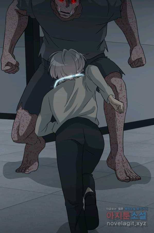 기억의 밤 40화 38