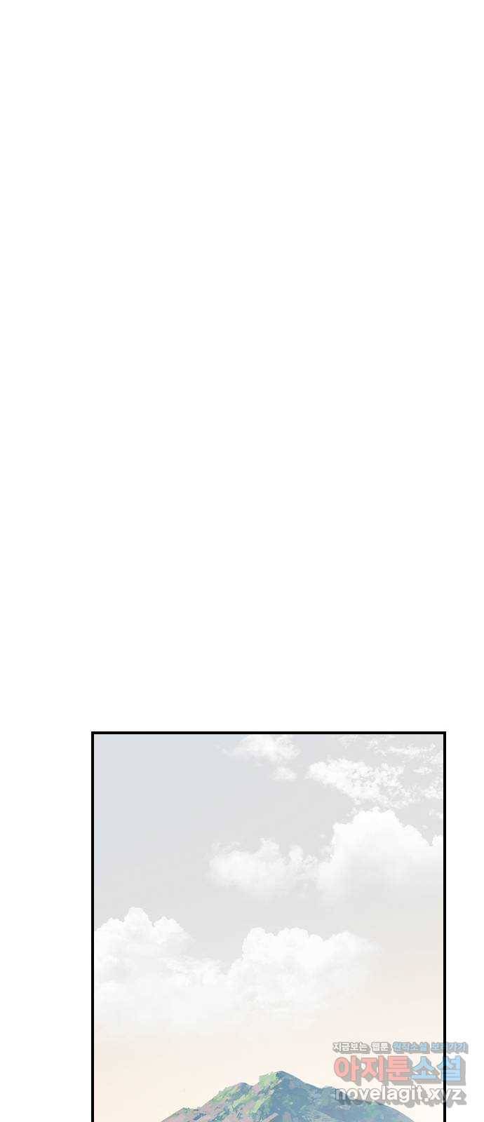 전생연분 27화 47