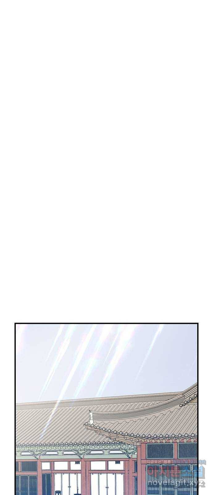 전생연분 27화 57