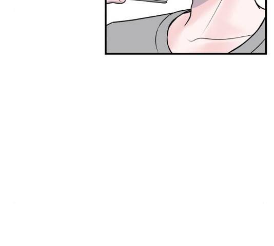남편 먹는 여자 5화 10