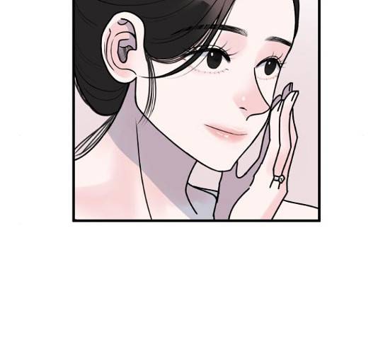 남편 먹는 여자 5화 21