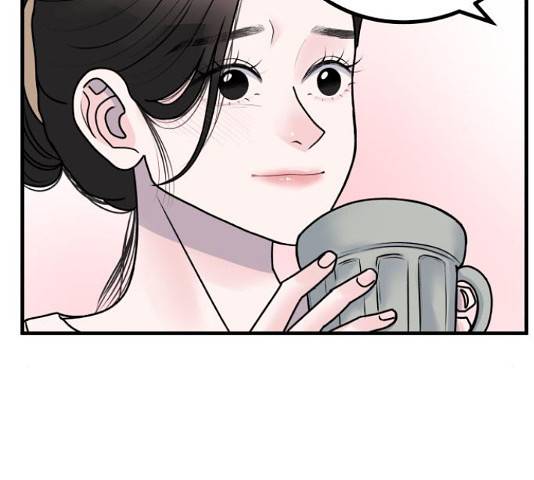 남편 먹는 여자 5화 29