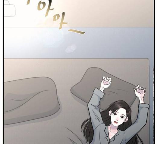 남편 먹는 여자 5화 34