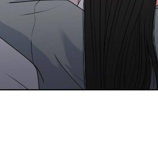 남편 먹는 여자 5화 41