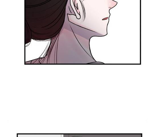 남편 먹는 여자 5화 67