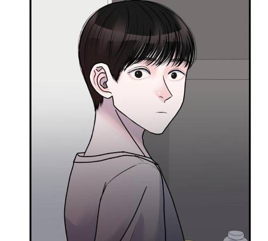 남편 먹는 여자 5화 68