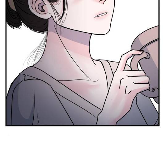 남편 먹는 여자 5화 74