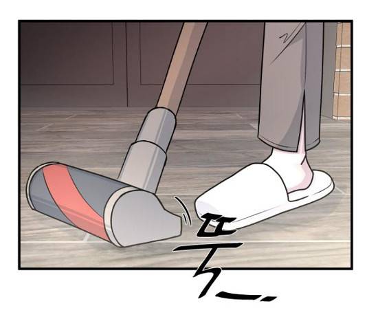 남편 먹는 여자 5화 87