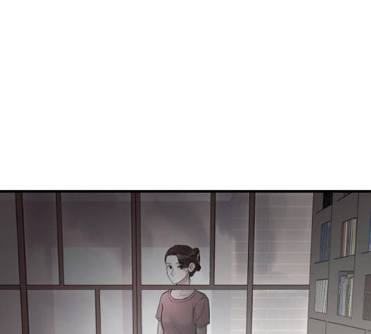 남편 먹는 여자 5화 88