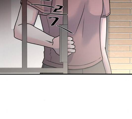 남편 먹는 여자 5화 91