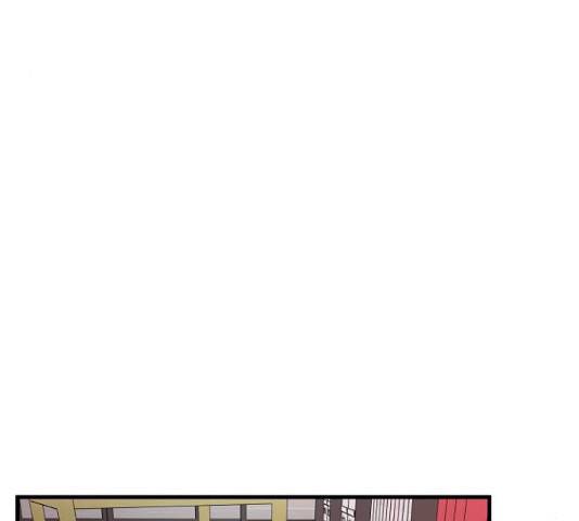 남편 먹는 여자 5화 93