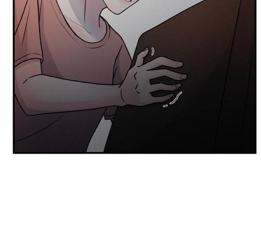 남편 먹는 여자 5화 106