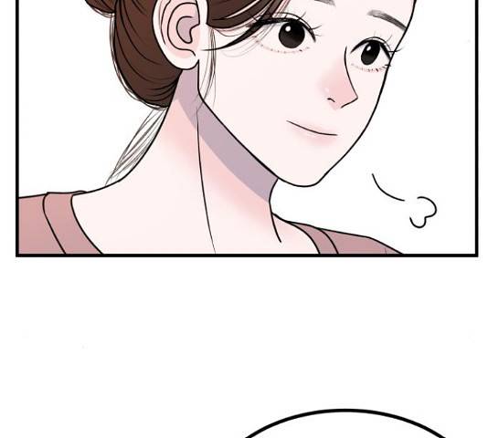 남편 먹는 여자 5화 119