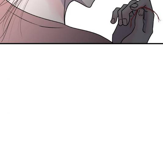 남편 먹는 여자 5화 123