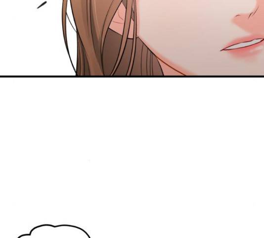 감 비서가 고장났다 50화 9