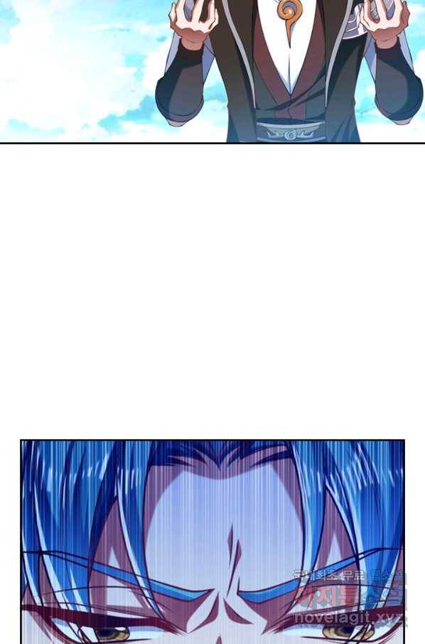 만계신주 148화 3