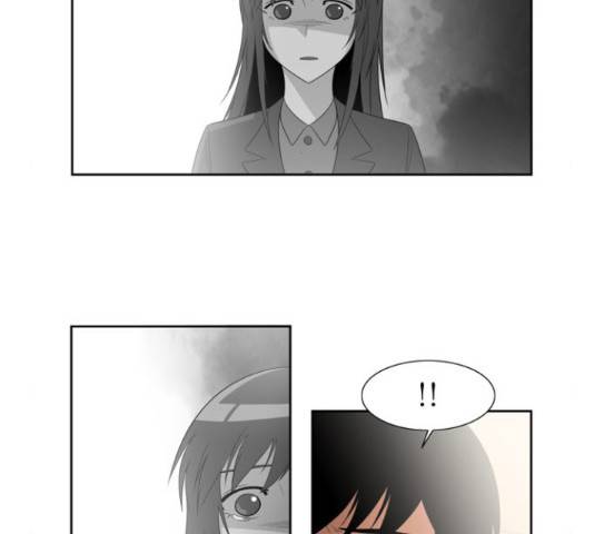멜로홀릭 57화 12