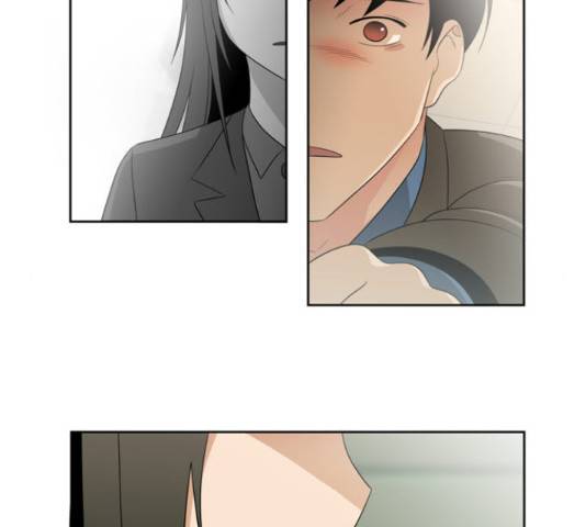 멜로홀릭 57화 13