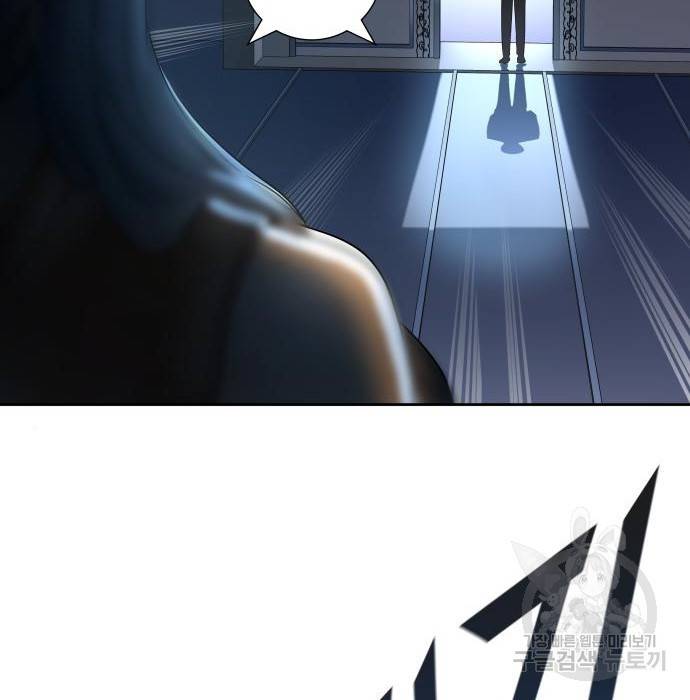 신의탑 3부 126화 12