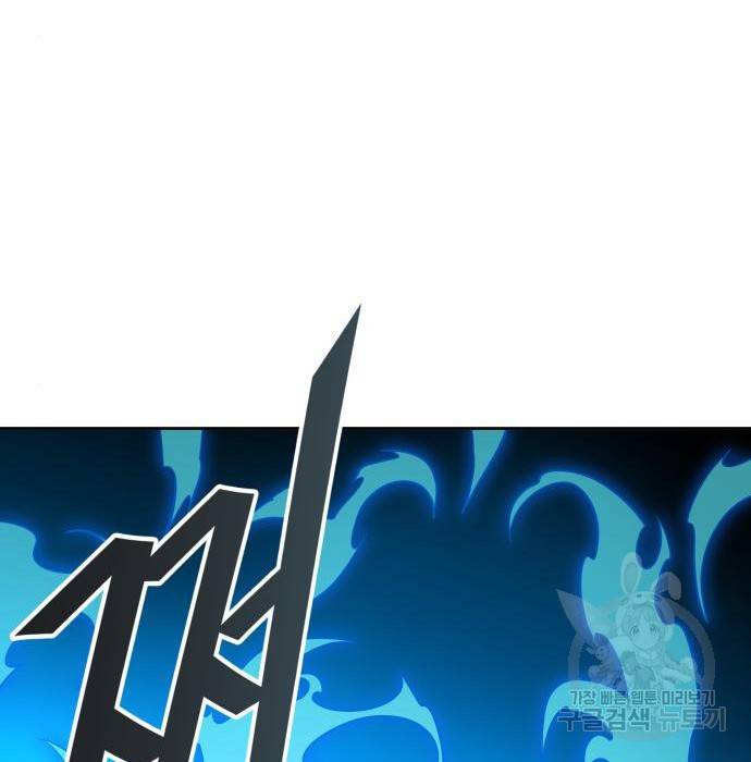 신의탑 3부 126화 71