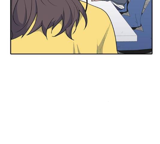 역주행! 32화 21