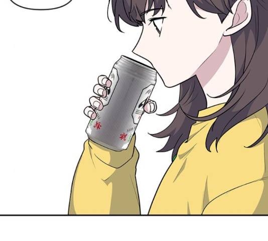 역주행! 32화 23