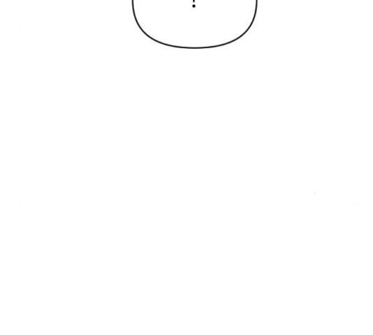 역주행! 32화 33