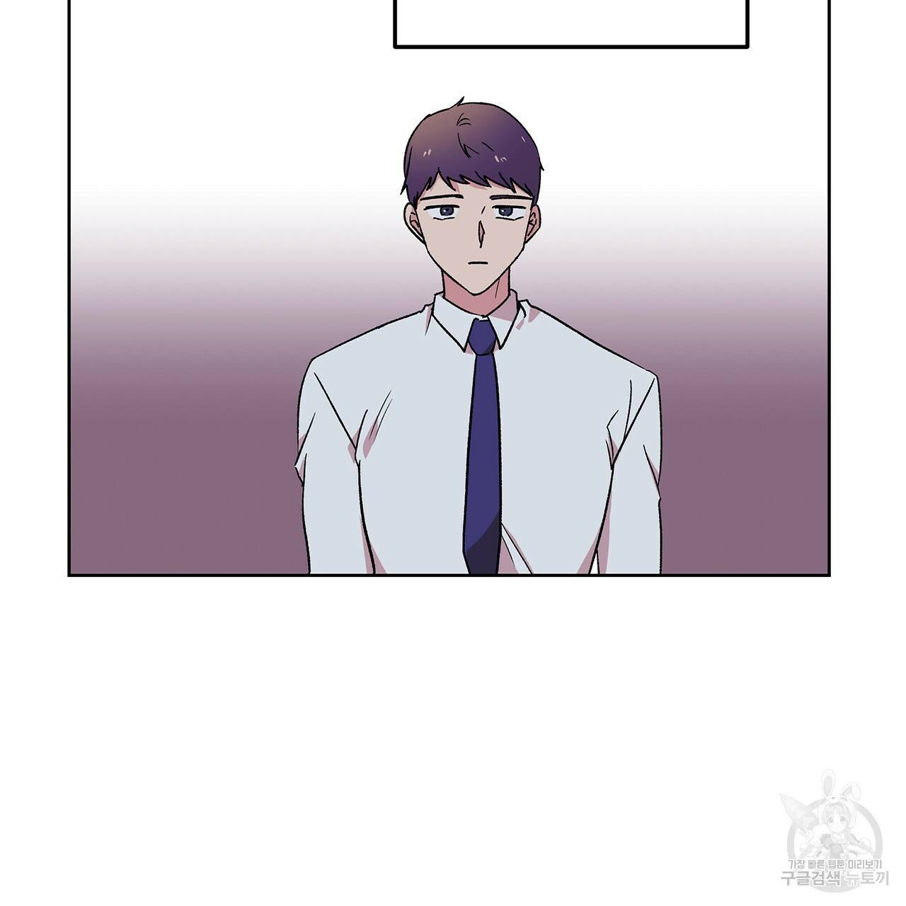 섬광행동 16화 7