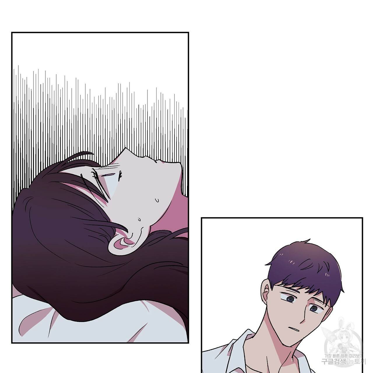 섬광행동 16화 8