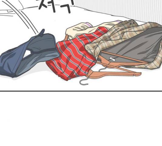 풋내기들 풋내기들 63화 2