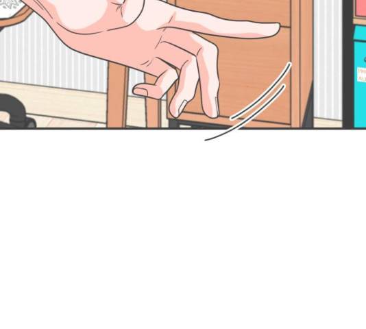 풋내기들 풋내기들 63화 11