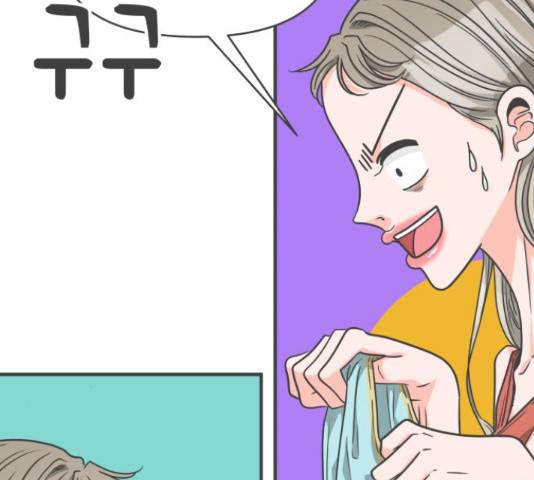 풋내기들 풋내기들 63화 20