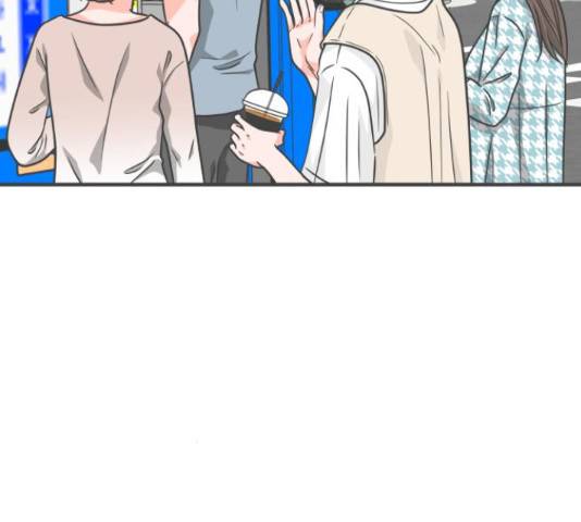 풋내기들 풋내기들 63화 110