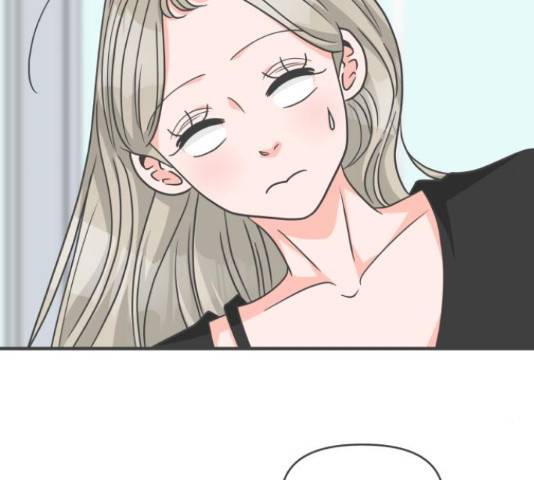 풋내기들 풋내기들 63화 115