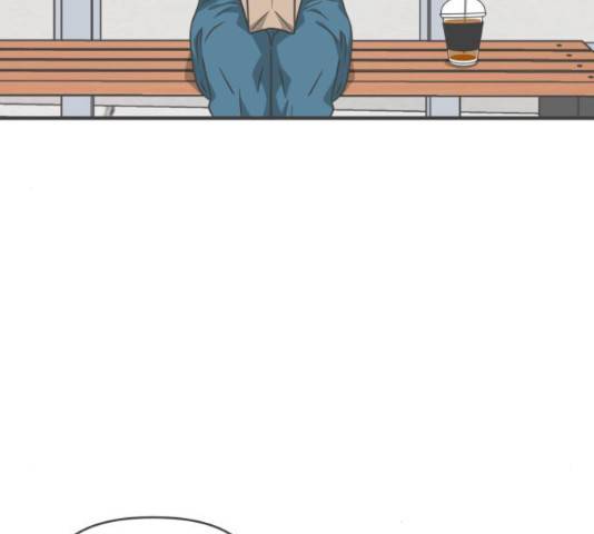 풋내기들 풋내기들 63화 121