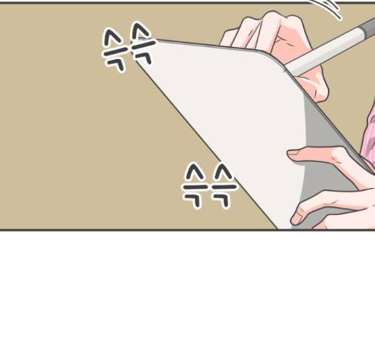 풋내기들 풋내기들 63화 132