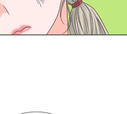 풋내기들 풋내기들 63화 141
