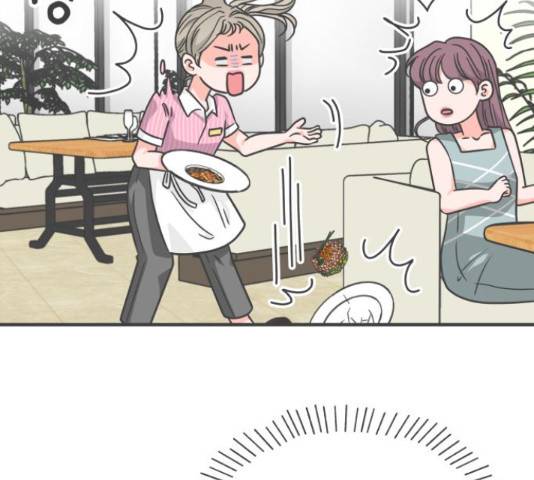 풋내기들 풋내기들 63화 150