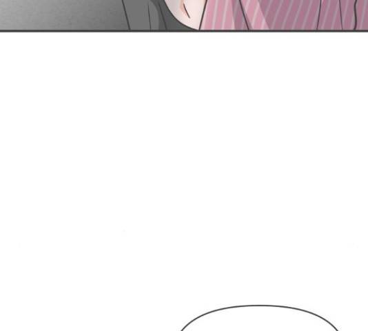 풋내기들 풋내기들 63화 172