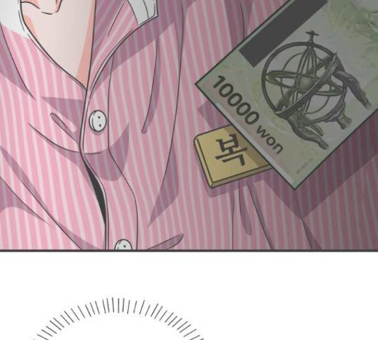 풋내기들 풋내기들 63화 198