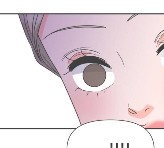 풋내기들 풋내기들 63화 200