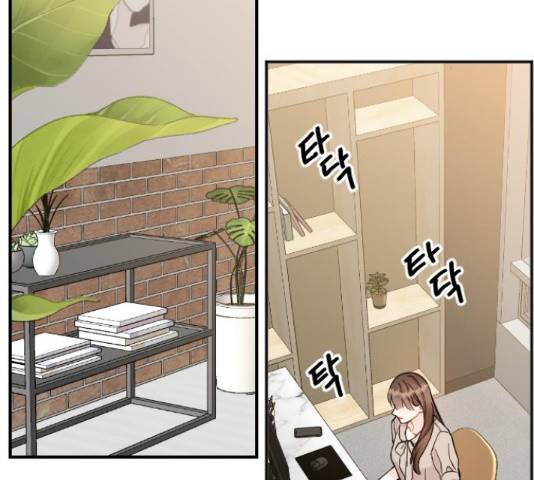 이븐 모어 30화 2