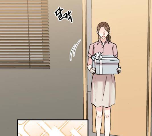 이븐 모어 30화 5