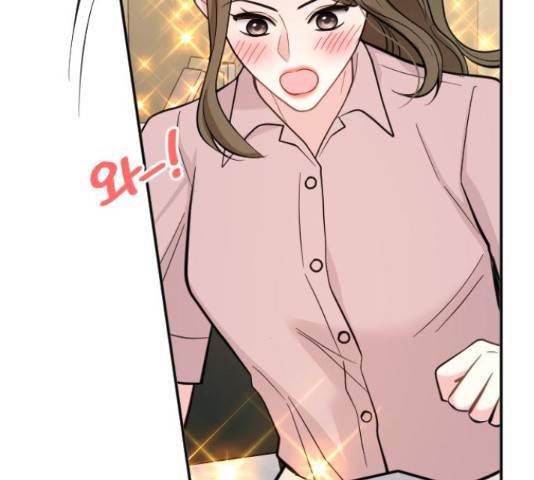 이븐 모어 30화 22